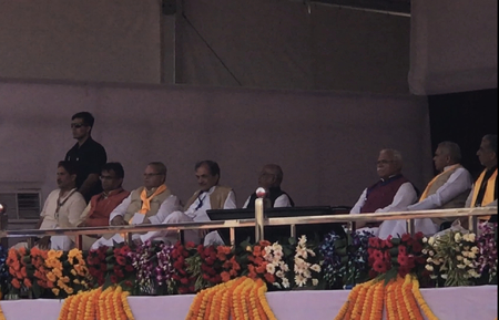 PM Rally-7